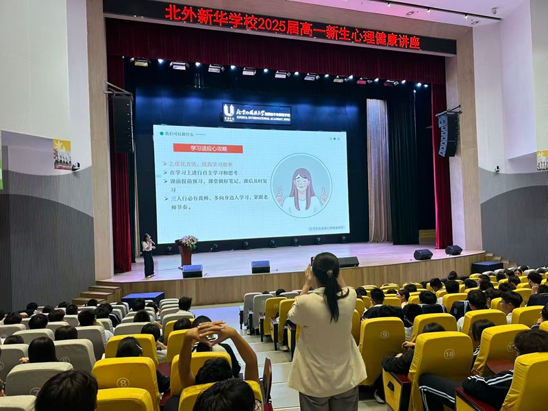 微信图片_20250911192212_584_14
