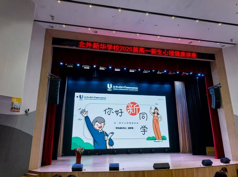 微信图片_20250912161245_80_45