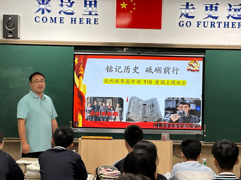 微信图片_20250918100107_64_210 微信图片_20250918100107_64_210