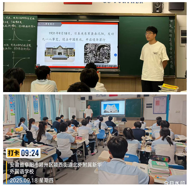 光影魔术手拼图2 光影魔术手拼图2