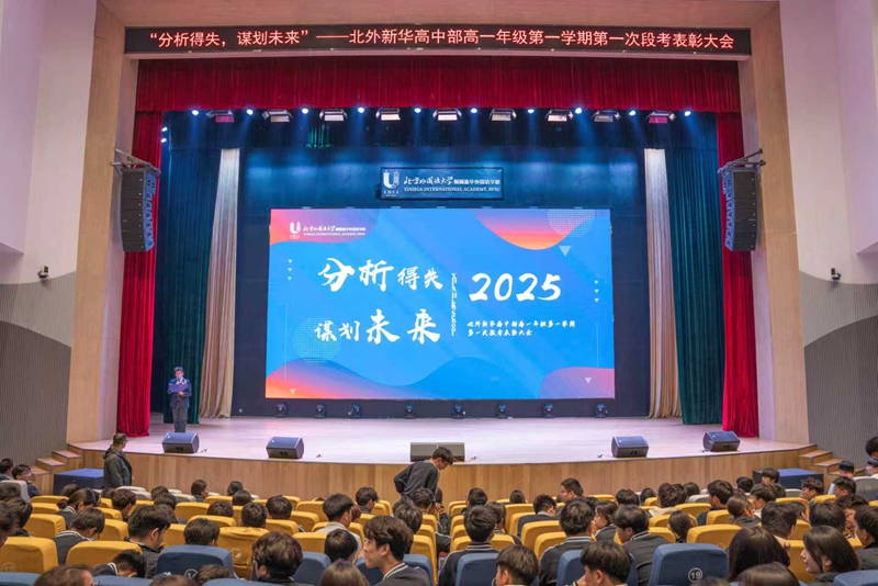 微信图片_20251102195653_250_45 微信图片_20251102195653_250_45