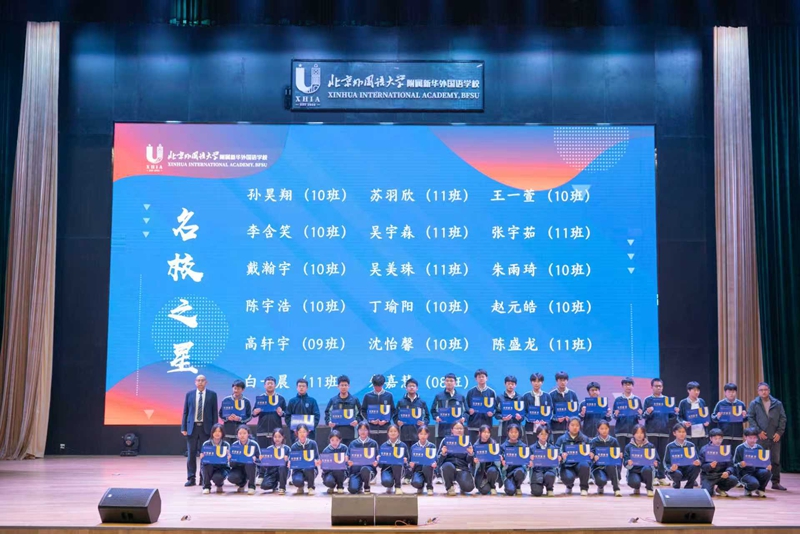 微信图片_20251102195654_252_45 微信图片_20251102195654_252_45