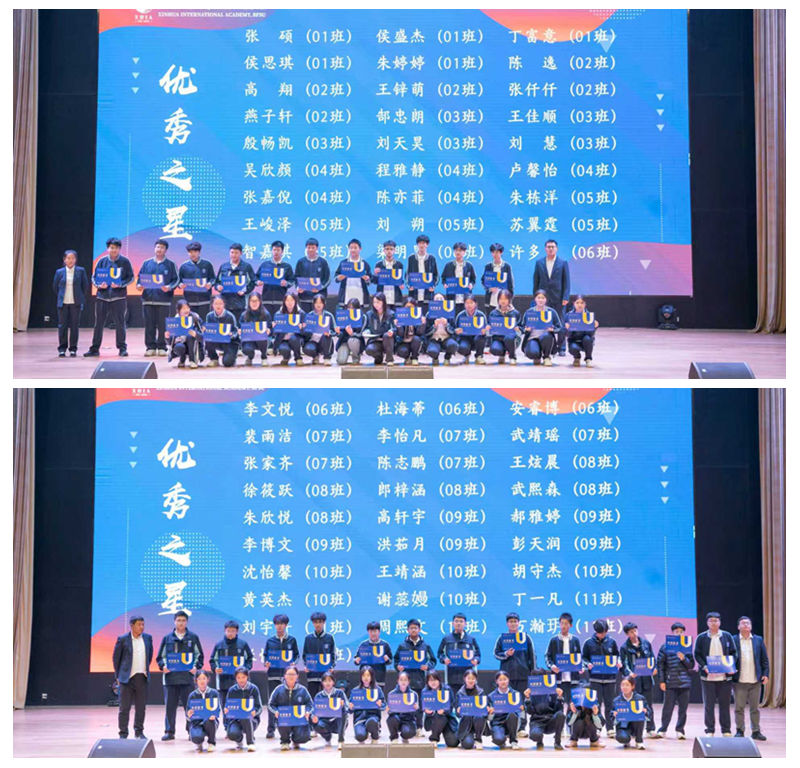 光影魔术手拼图 光影魔术手拼图