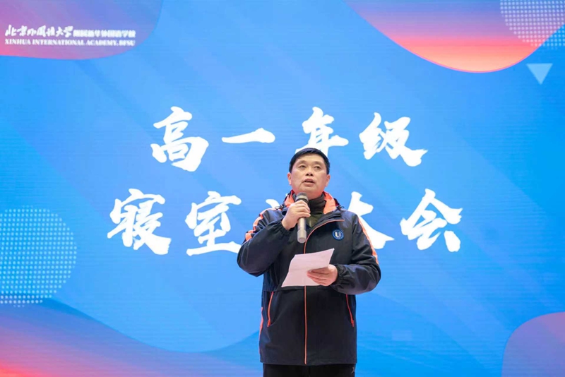 微信图片_20251102204551_263_45 微信图片_20251102204551_263_45