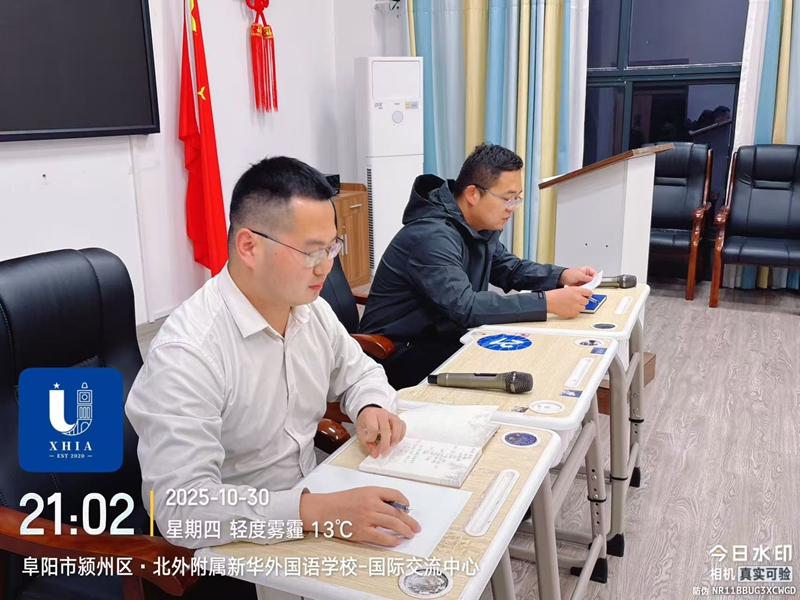 微信图片_20251102204606_267_45 微信图片_20251102204606_267_45