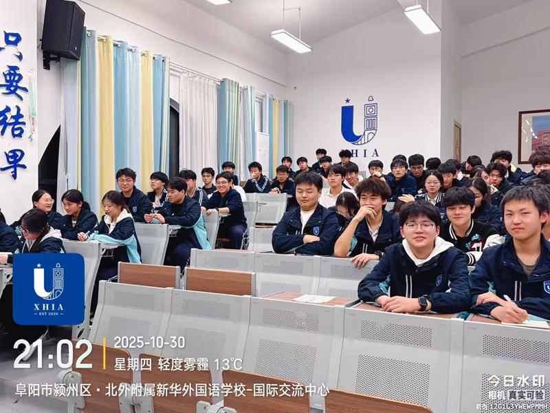 微信图片_20251102204605_266_45 微信图片_20251102204605_266_45