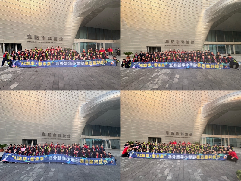 微信图片_20251106114409_302_27