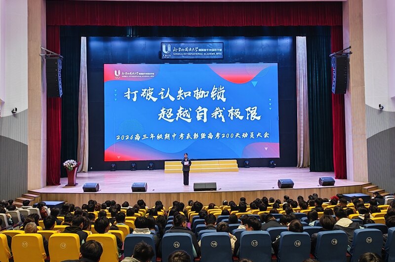 06d5b66a9b1c34745690a8de93f1e6a3 06d5b66a9b1c34745690a8de93f1e6a3