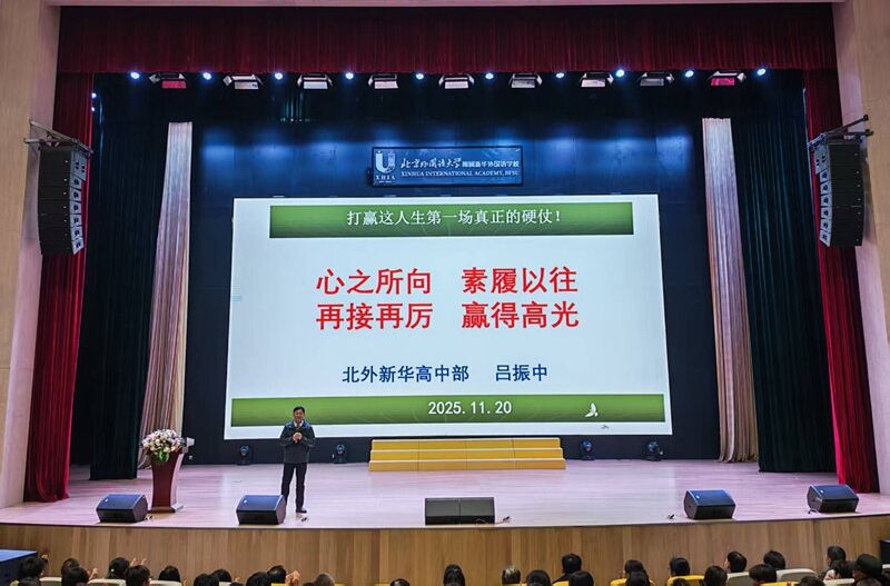 423c69dfb32e90ef854dce837072415b_副本 423c69dfb32e90ef854dce837072415b_副本