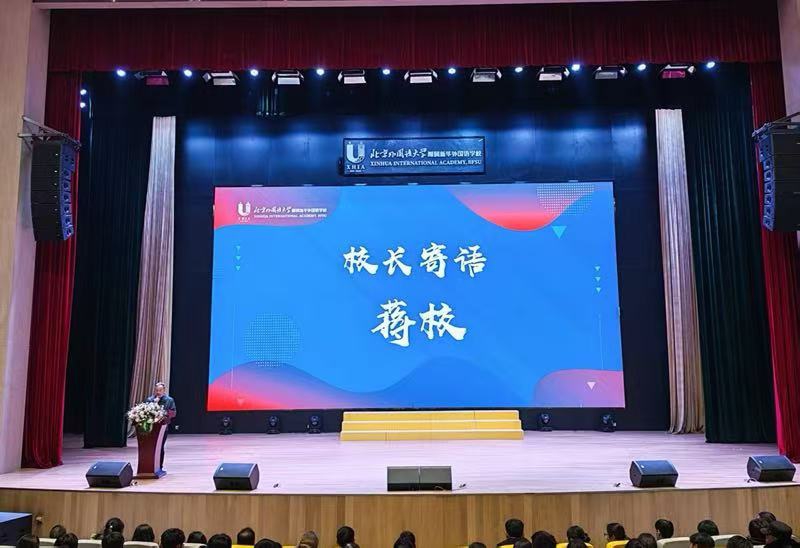 微信图片_20251125082221_463_45 微信图片_20251125082221_463_45