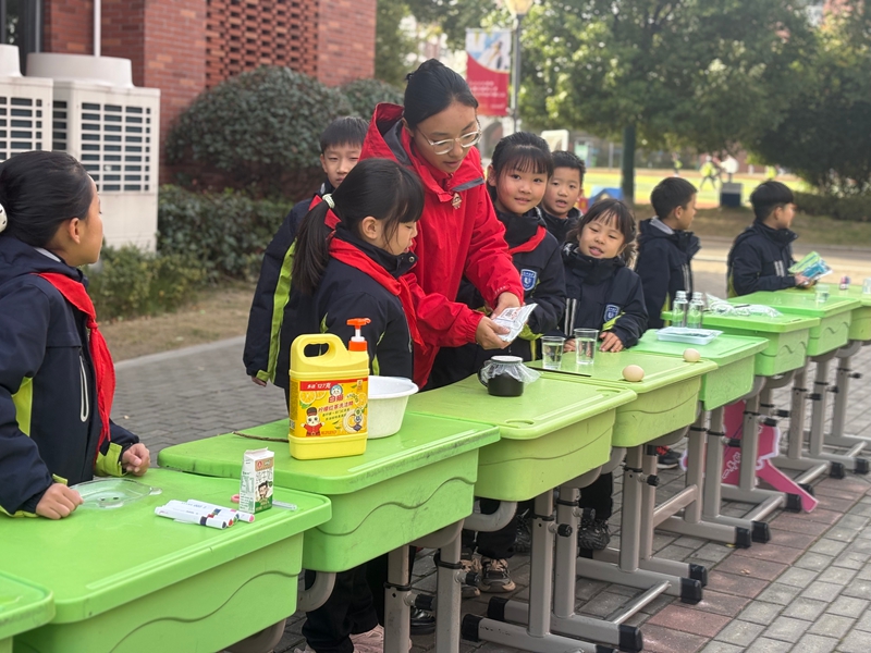 微信图片_20251126082456_355_27