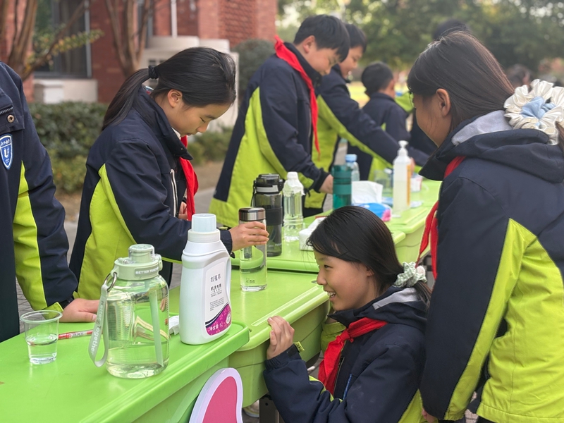 微信图片_20251126082455_354_27