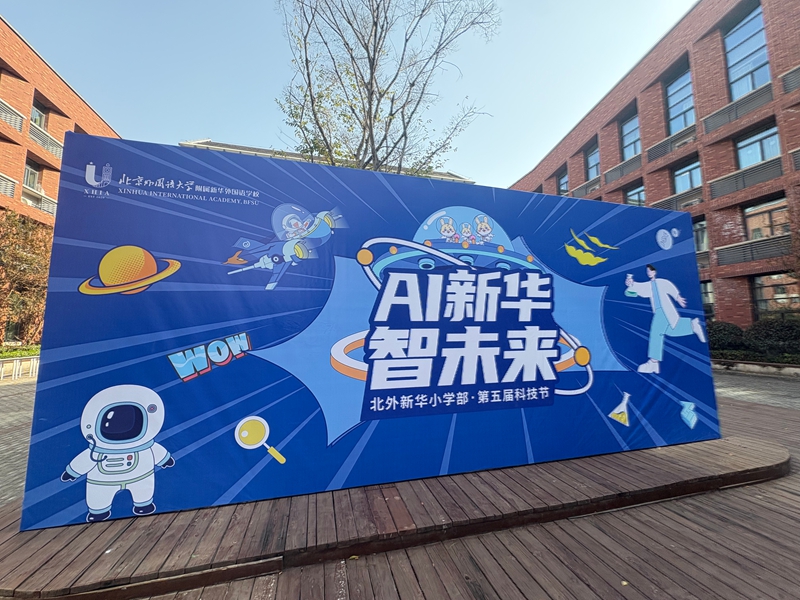 微信图片_20251126082453_353_27