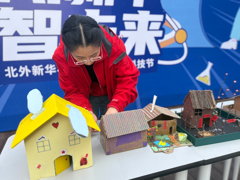 微信图片_20251126082517_364_27